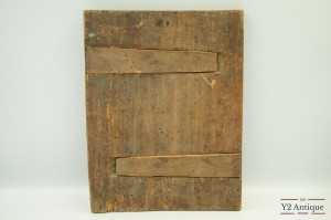 Ікона Приведення до Пилата Ісуса Христа